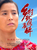 热血江湖新手指南：从入门到高手的必经之路